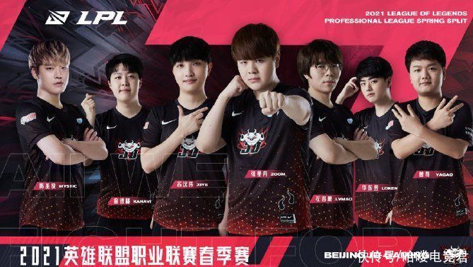 了全场最高 了全场最高