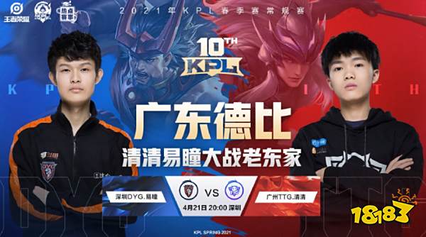 的冠军喝彩 的冠军喝彩