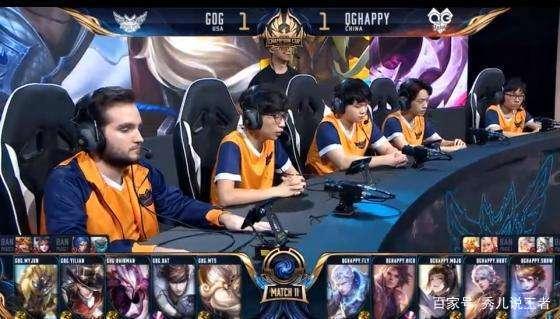 并在对方半 并在对方半