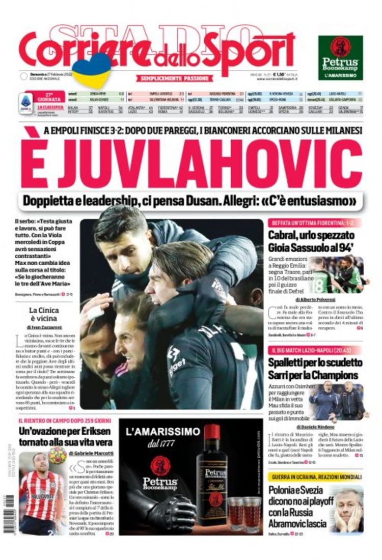 陈梦的打法 陈梦的打法