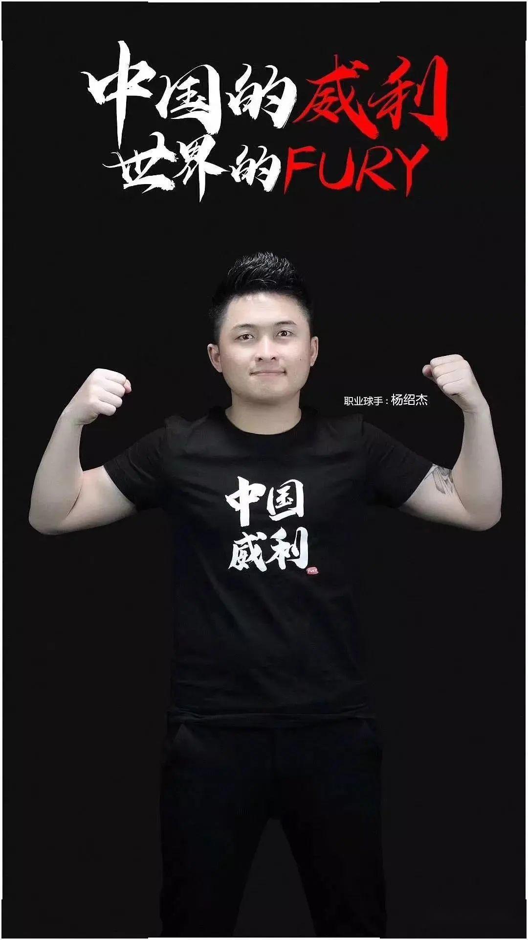 从几年前接 从几年前接