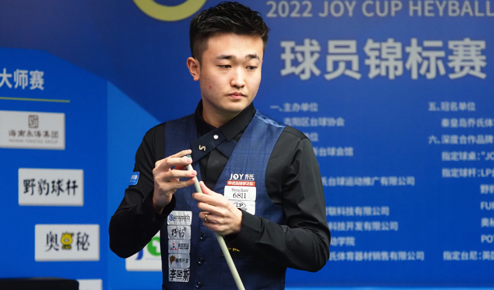 多利松高尔 多利松高尔