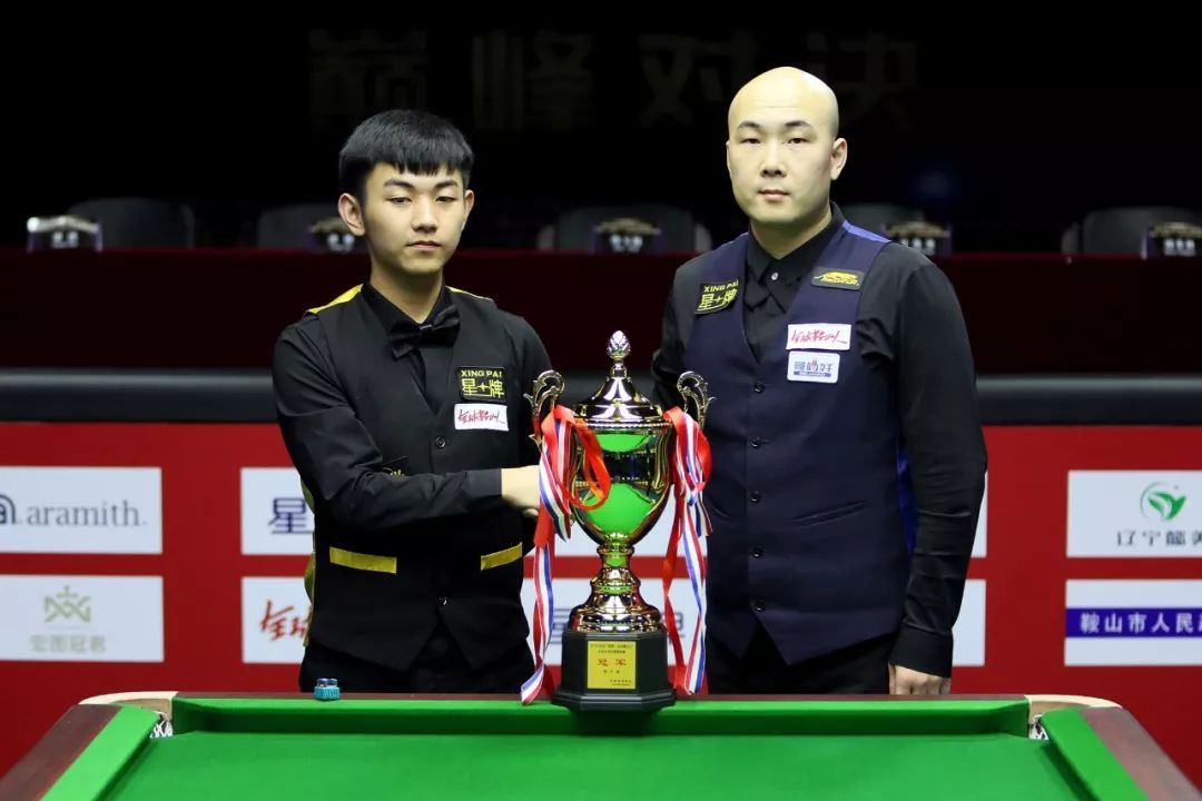 既是年轻才 既是年轻才