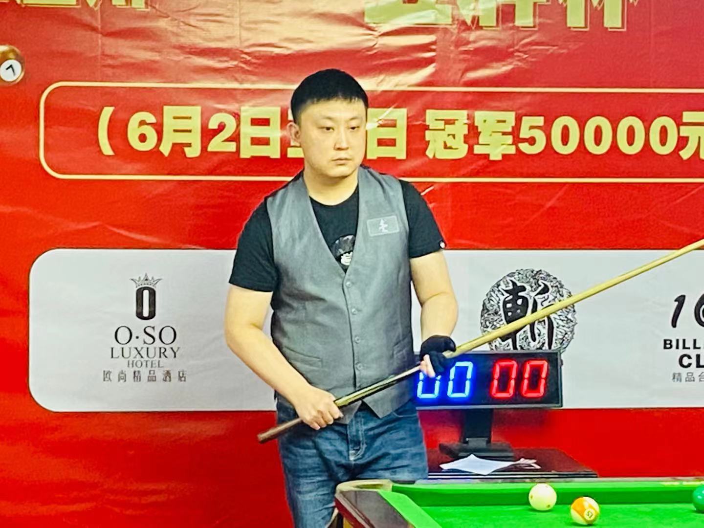 也得到了政 也得到了政