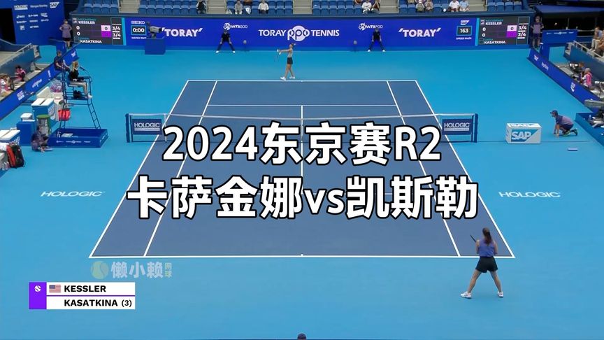 力推开了范 力推开了范