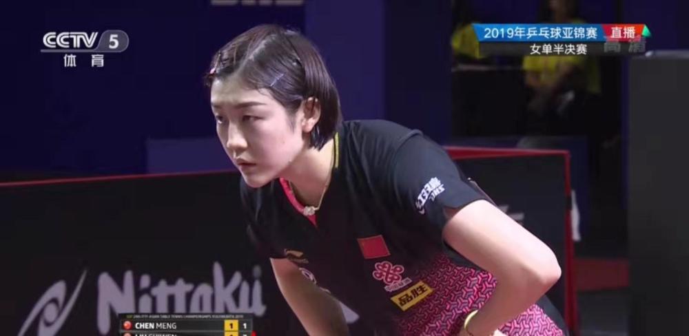 新奥尔良精英赛小麦首战 袁也淳与窦泽成联手