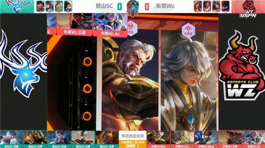 温网坚持男女不同酬赌博公司补足女单奖金差额