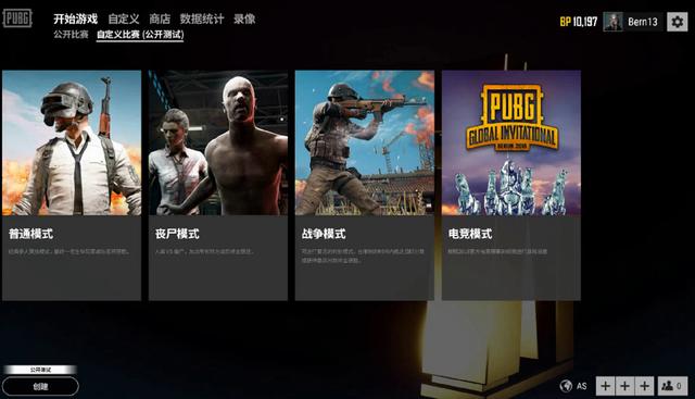 黑金纪念球 黑金纪念球