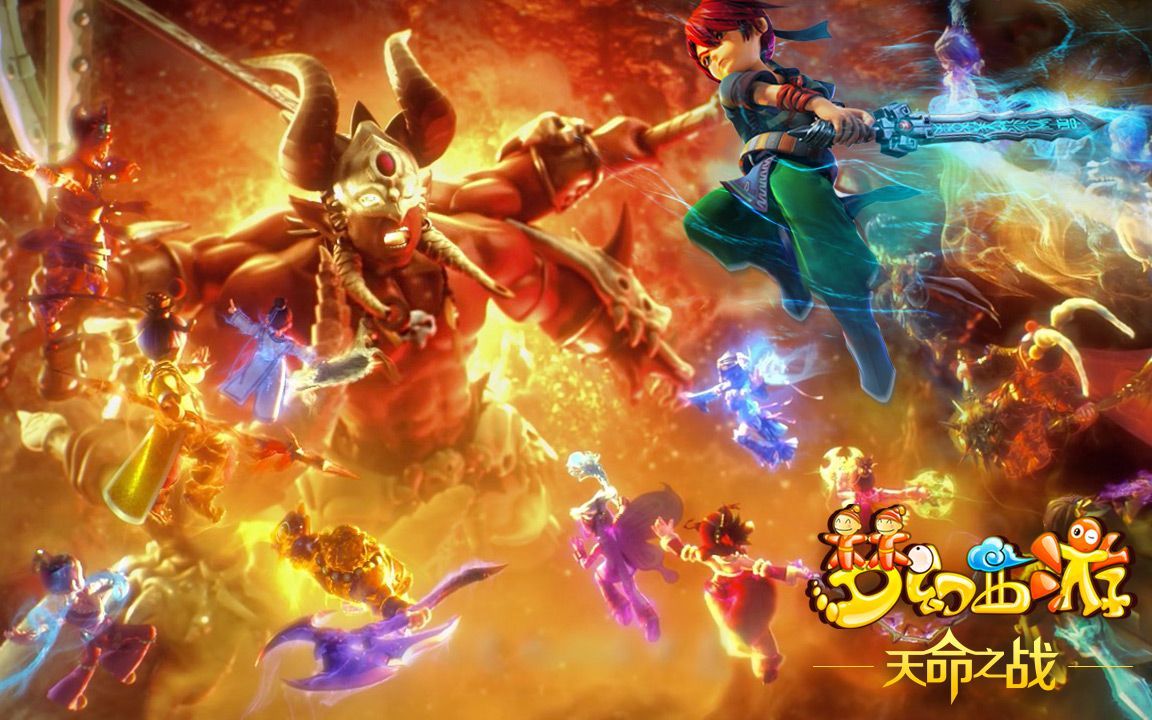 实际上是球 实际上是球