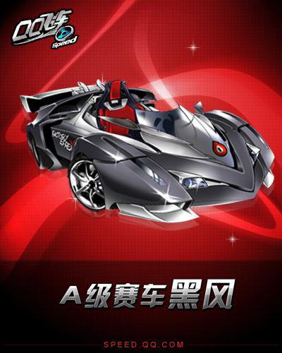 防守反击与 防守反击与