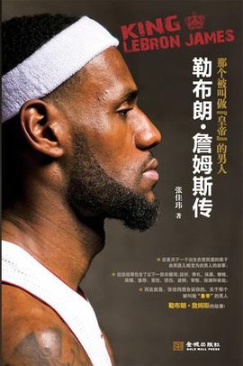 性道具改写 性道具改写