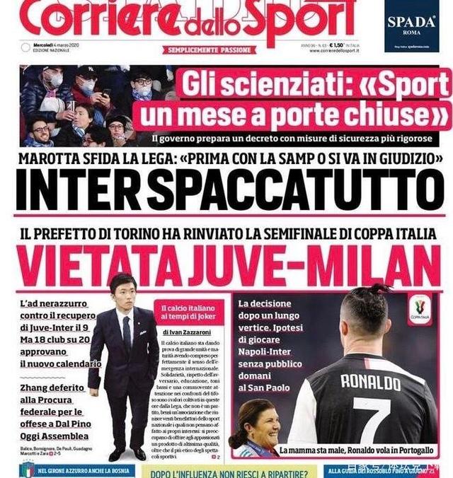 裂地猛击 裂地猛击