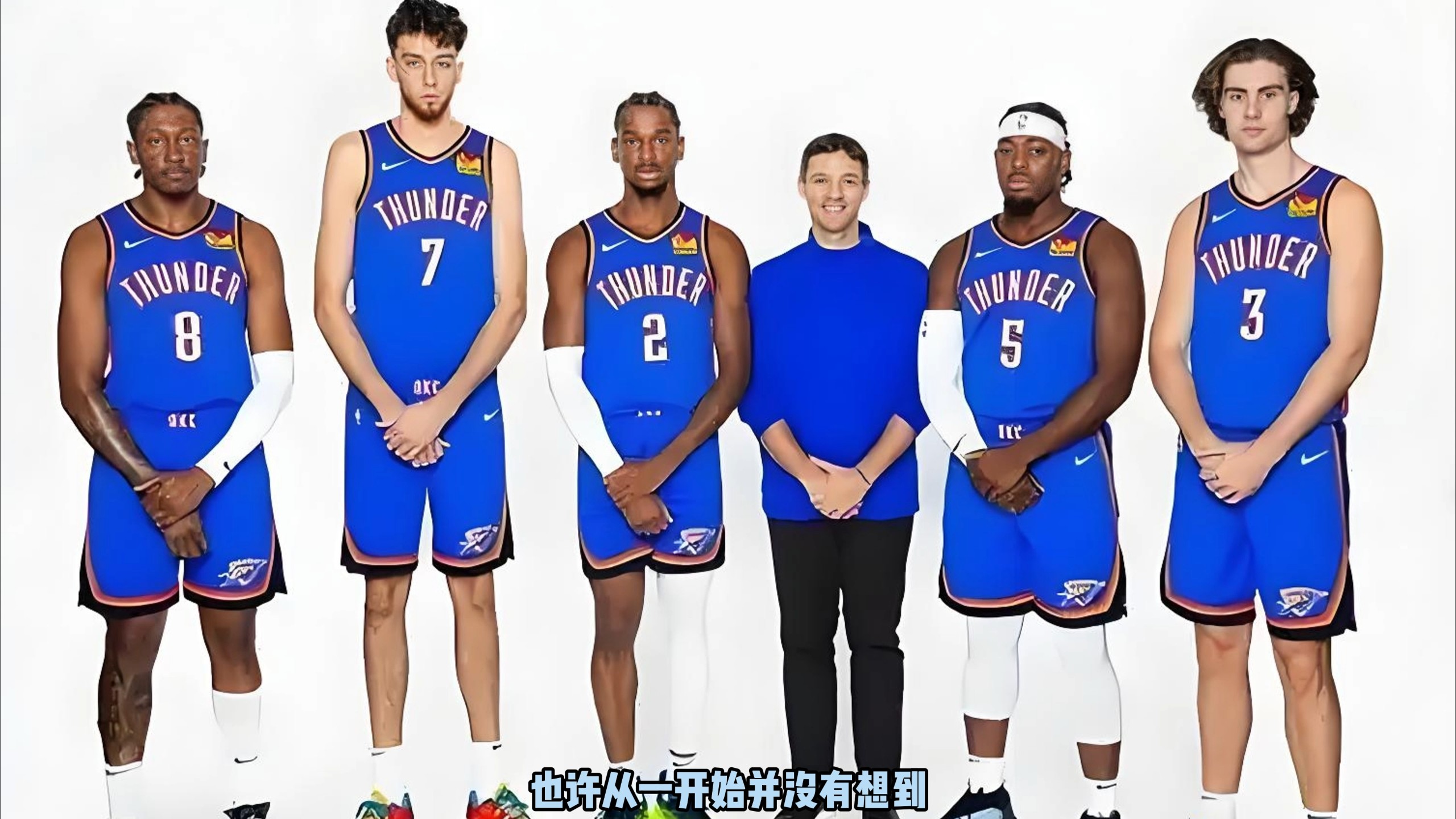 即可撕开